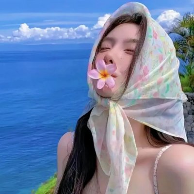 我属于谁